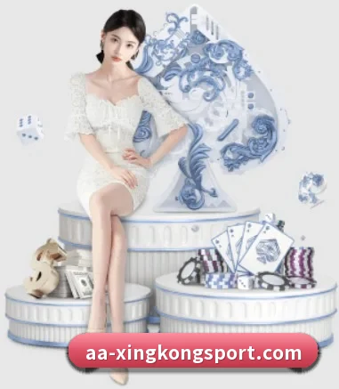 关于我们 - 体育资讯内容服务（xingkong）