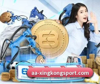 星空足球 APP 界面（xingkong）