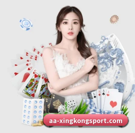 坚持做好基础的事 | xingkong